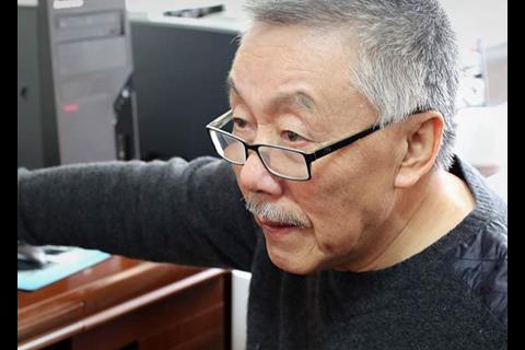 Prof nan rendong